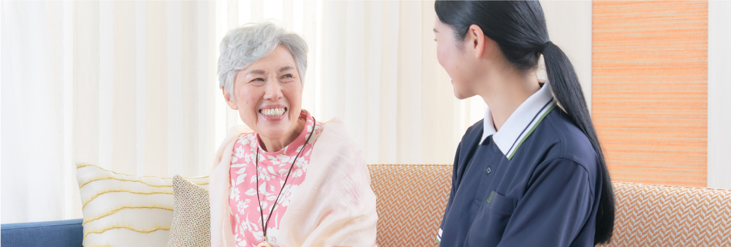 担当スタッフ制・個別ケア