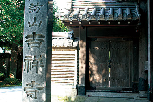 周辺環境 吉祥寺|アズハイム文京白山