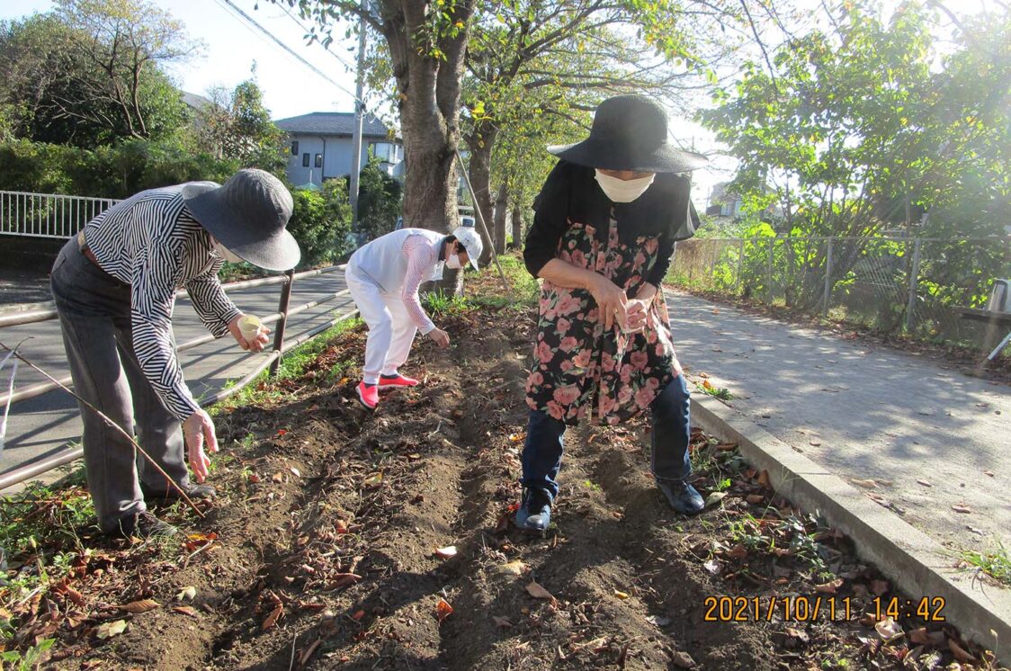 暮らし|アズハイムテラス浦和円正寺（デイサービスセンター）