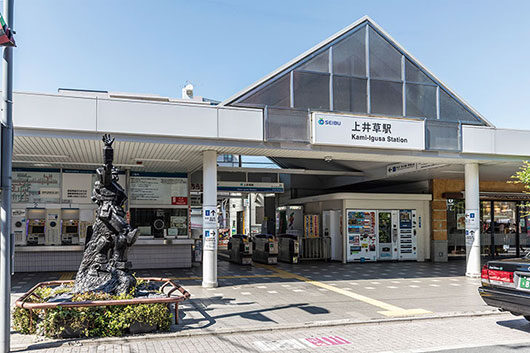 周辺環境 西武新宿線「上井草」駅|アズハイム杉並井草