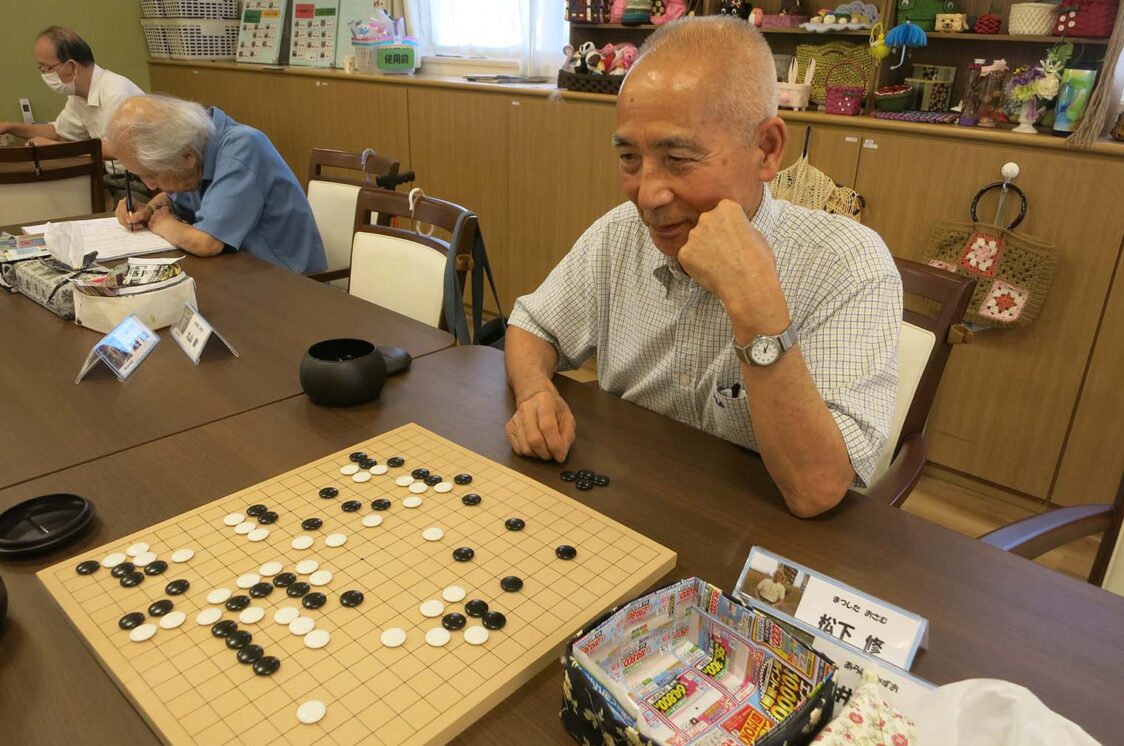 暮らし|アズハイム新松戸（デイサービスセンター）