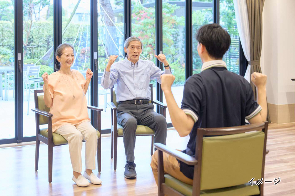 暮らし|アズハイム習志野