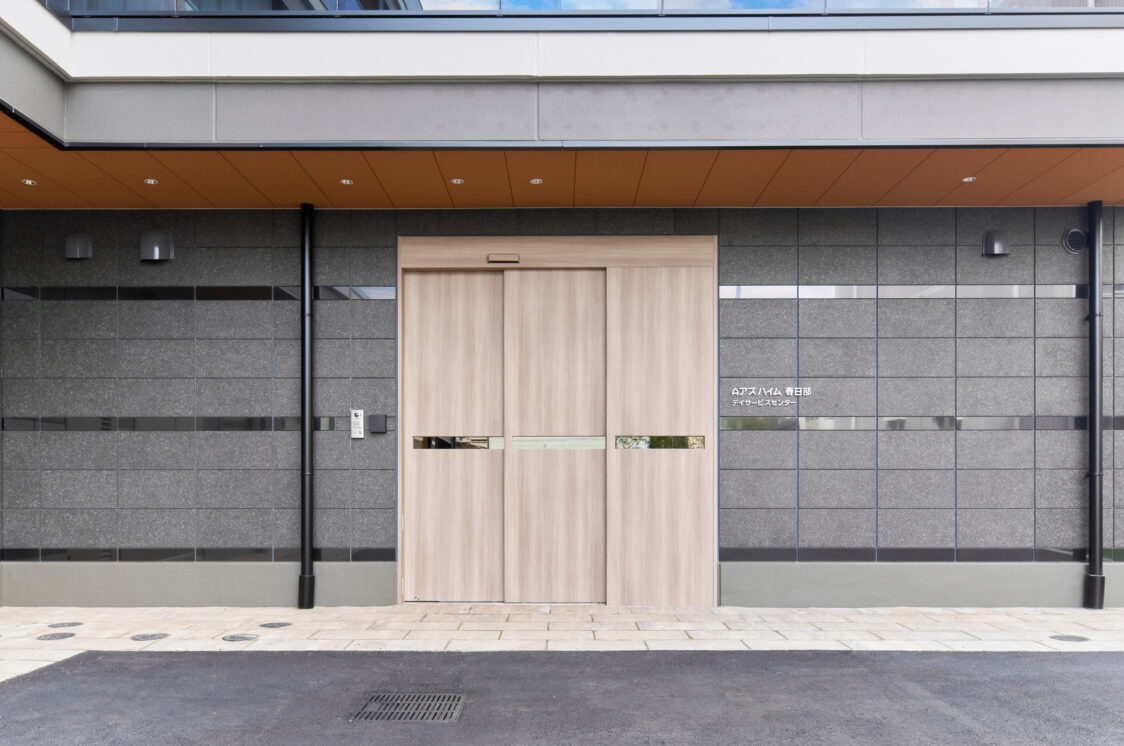 TOP|アズハイム春日部DS