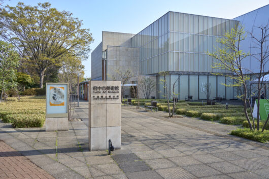 設備・周辺環境|アズハイム府中